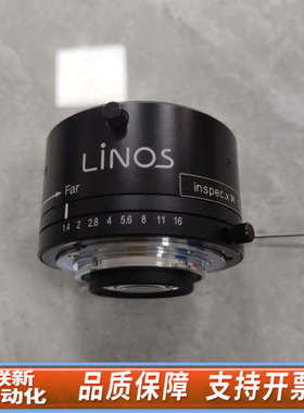 联新设备LiNOS inspec.x M 1:1.4 F=50mm