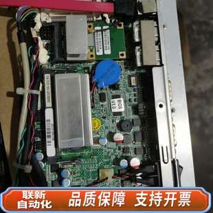 双网卡工业设备 945GSE 威达工业一体机主板 AFLMB