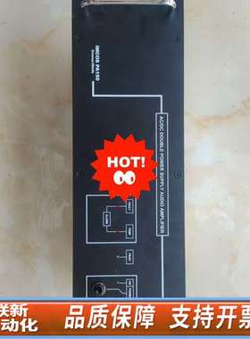 IMCOS PA150 power supply audio