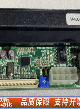 ABL50 驱动  干嘛 200拿走，邮，