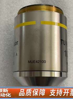 TU Plan Fluor 10X/0.30