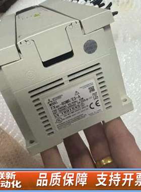 FX3U-80MR/ES-Aplc，正