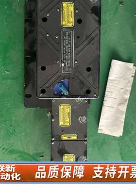 Quantel 16008300-E30-1激光器，