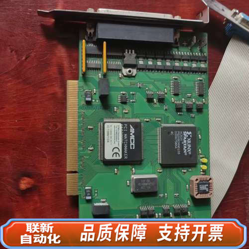 联新设备ERMA 1388A-B ERMA-Electronic