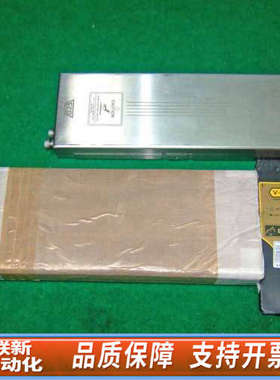 联新设备ECD V-M.O.L.E. ECD 炉温仪 V-MOL