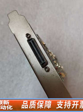 联新设备px2000e-pro高速数据采集卡 全高4X，