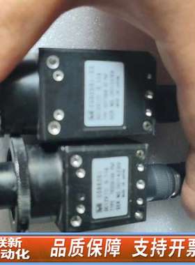 CS8620i CS8550i-53泰利TELI工业相机 图