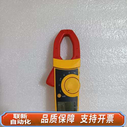 Fluke337钳表，。完整缺肉。各档