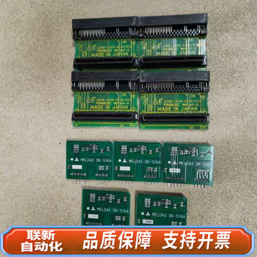 联新设备MELDAS DK-516A，DK-516，，成