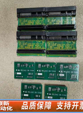 联新设备MELDAS DK-516A，DK-516，，成