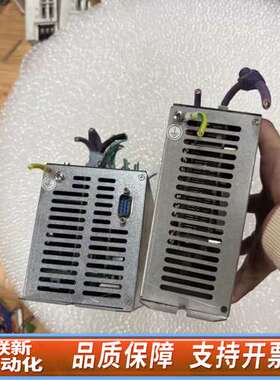 rima Electro 普瑞玛激光切割系统