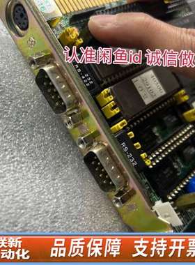 PCA-6143P 486 SX/DX REV:B1 I