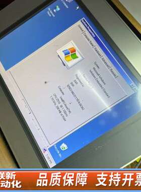 贝加莱5PP520.1043-00 5Pp520.1505-