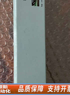 联新设备海湾GST9000/485通讯卡GST-INET-1，图