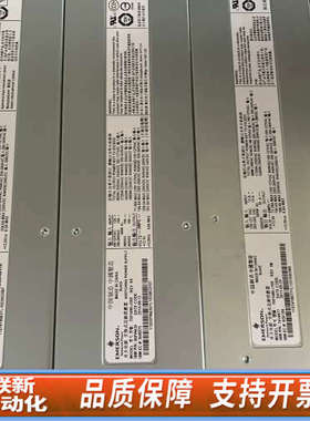 联新设备IBM P7 1725W电源74Y9082 74Y4926