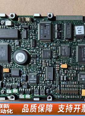 Seagate希捷 ST32430N 50针 2G SCSI