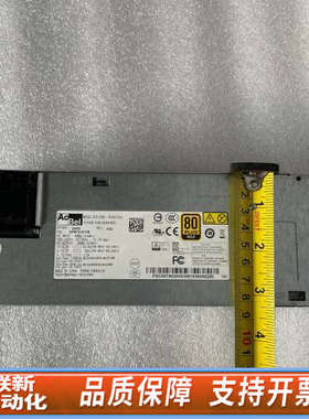 联新设备AcBel 康舒 型号：R1lA2112A，APM12V01