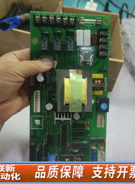 哈伯HABOR油冷机主板 VER:P22B-A21 控制板