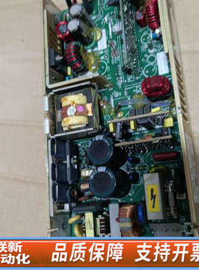 联新设备电源雅达LPQ154  电源