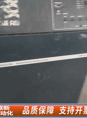 联新设备COOLFLOW Refrigerated Reci