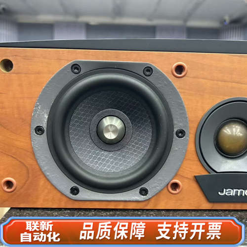联新设备Jamo尊宝C60 CEN中置音箱，丹麦制造，尊宝高端C系列