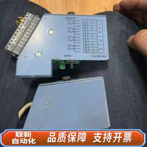 7AI261.7 AI261 7AI774.70 AI774