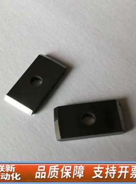 ZTS-242348 Zwick/Roell拉力机专用引伸臂