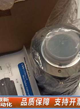 OVM5024MN  Rayfact  RJ90mmF4工业