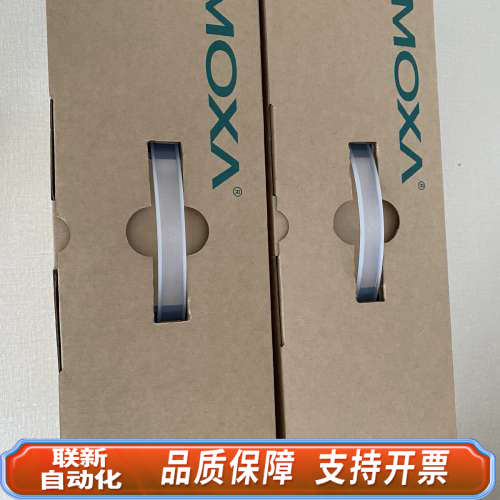 联新设备MOXA EDS-72810G-4GSFP V3.0.1 2