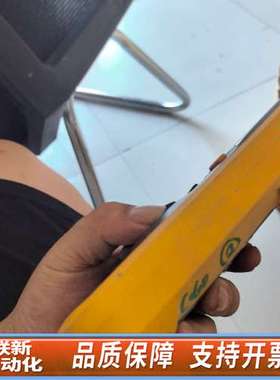 福禄克15B+，故障机，电阻档底数，主板没，