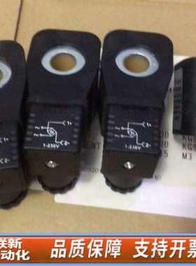 ELECTROTAZ BRK252C-20 3/4 DN20