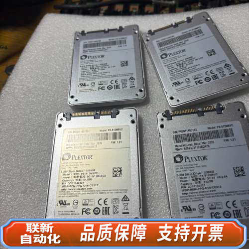 联新设备PLEXTOR PX-512M8VC 512GB还4片