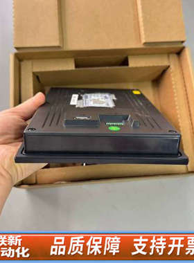 联新设备MCGS昆仑通态触摸屏TPC7012Ef，7寸触摸屏，完