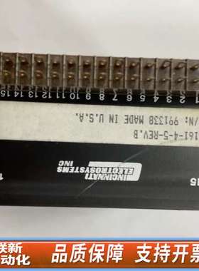 Cincinnati Electrosystems 数字面板