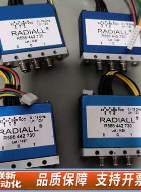 ，RADIALL R586  442  730射