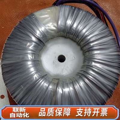 TRANS Elccno  TRAF NO . 16431