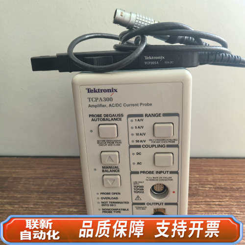 联新设备TCPA300+TCP305A电流