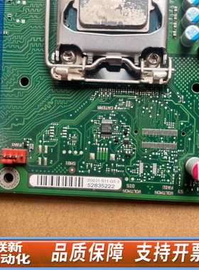 主板D3231-S11主板 W26361-W3632-