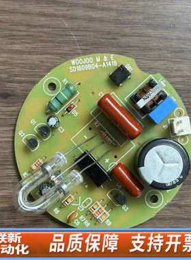 联新设备WOOJOO SD1609B04-A1418，PCB板，