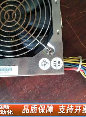 iStarUSA工业设备电源 TC-350PD1  MPD-