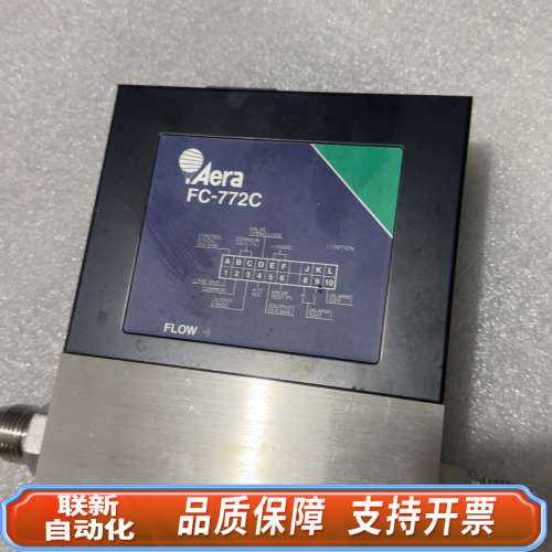 联新设备Aera 气体流量计 FC-772C,100SLM议价