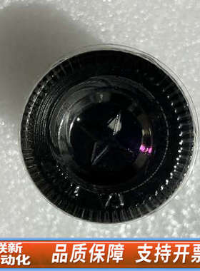 联新设备工业镜头 SA5020M-10MP 千万像素 3/4英寸