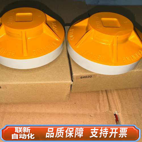 联新设备能美消防系统烟感 smoke detector FDK5