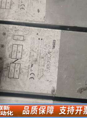 科索电源AC450F  AC4-O2E2E-00科索电源