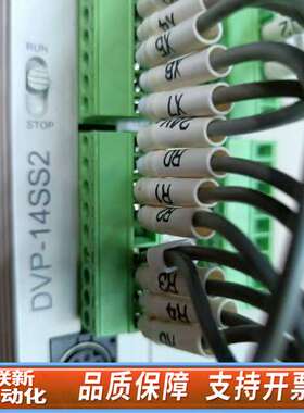 DVP-14SS2   DVP04AD-S