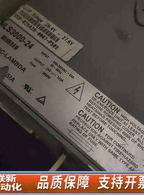 LAMBDA  NLS3000-24大功率电源，来源于货