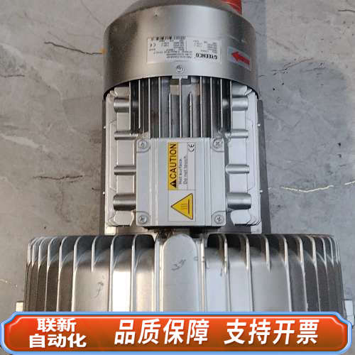 联新设备格凌高压漩涡风机，型号2RB2 0510-T7AH26/SA