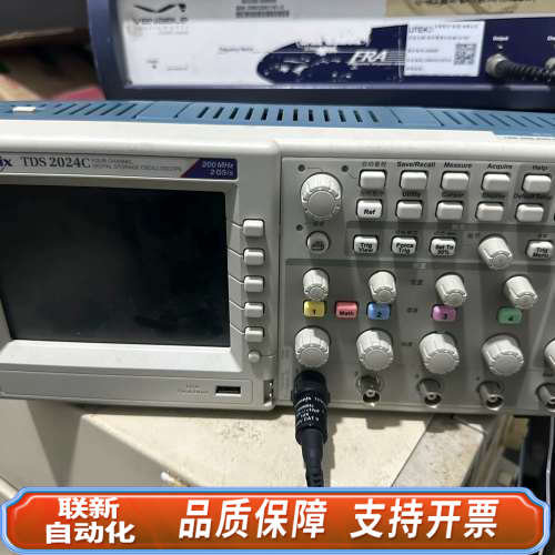 联新设备TDS2024C示波器，很，图片