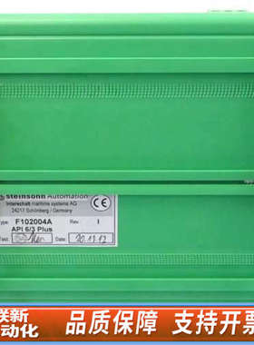 联新设备IS INTERSCHALT F102004A API 6/