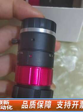 视清工业镜头MFA230-S35，35mm定焦FA镜头，1/